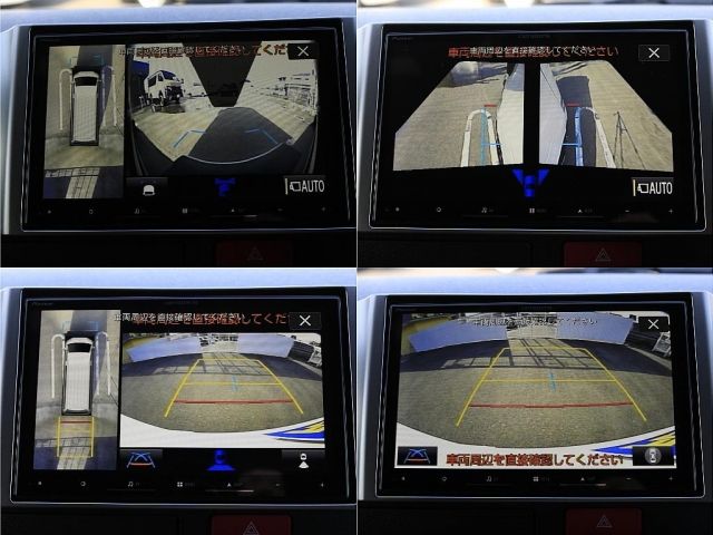 TOYOTA HIACE VAN 4WD 2025 Image 31