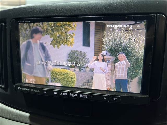 SUBARU PLEO PLUS 2015 Image 31