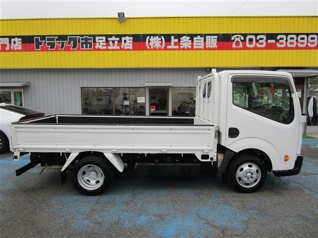 NISSAN ATLAS 2017 Image 31