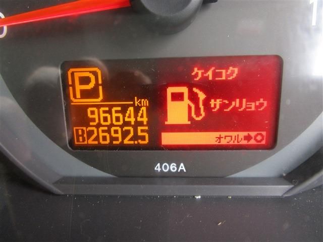 NISSAN ATLAS 2017 Image 31