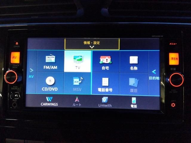 NISSAN SERENA  S-HYBRID 2016 Image 31