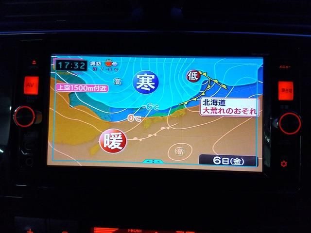 NISSAN SERENA  S-HYBRID 2016 Image 31