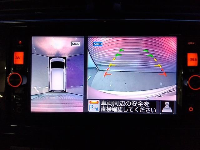 NISSAN SERENA  S-HYBRID 2016 Image 31