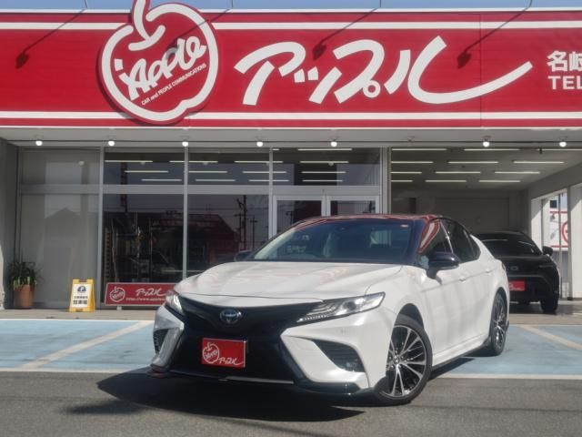 TOYOTA CAMRY HYBRID 2020 Image 31