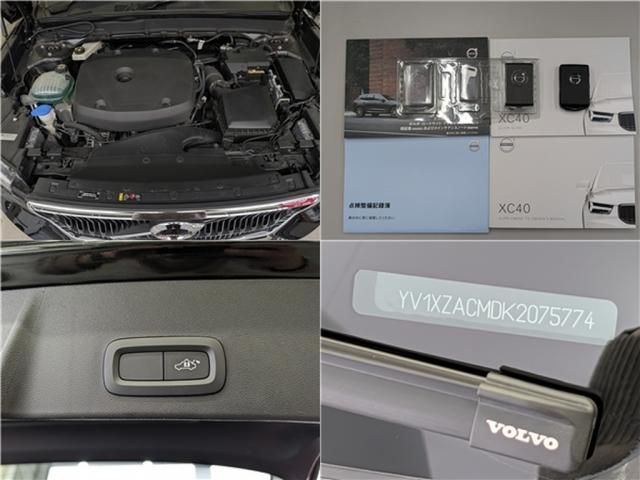 VOLVO XC40 2018 Image 31