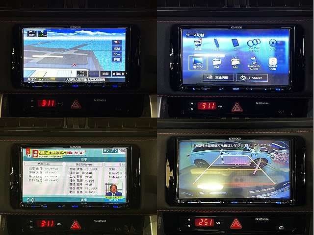 SUBARU BRZ 2020 Image 31