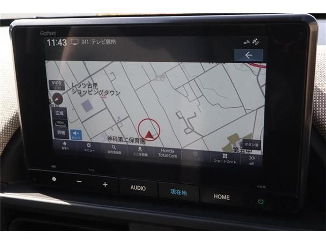 HONDA FREED 4WD 2024 Image 31