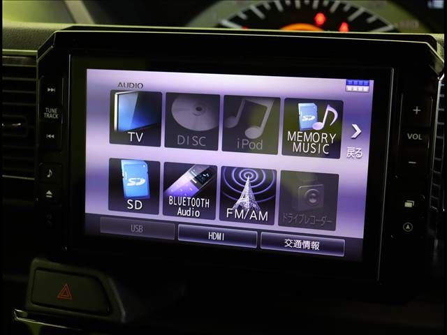 DAIHATSU WAKE 2021 Image 31