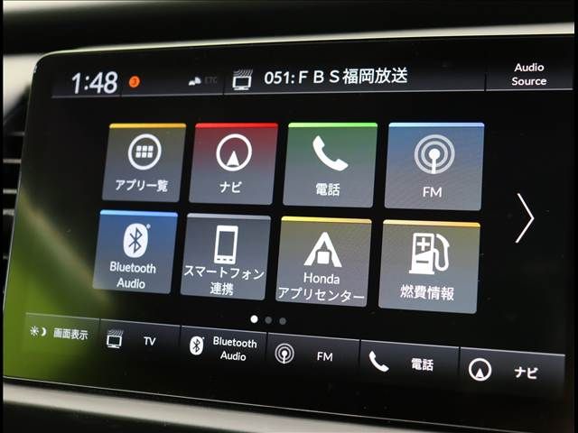 HONDA FIT E:HEV 2022 Image 31