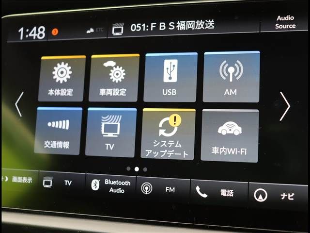 HONDA FIT E:HEV 2022 Image 31