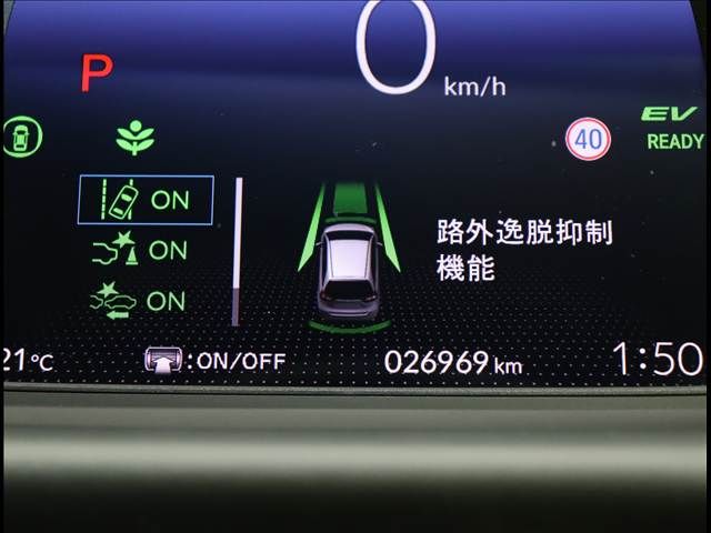 HONDA FIT E:HEV 2022 Image 31