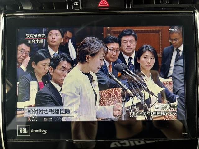 TOYOTA HARRIER 2WD 2017 Image 31