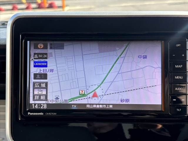 MAZDA FLAIR WAGON 2020 Image 31