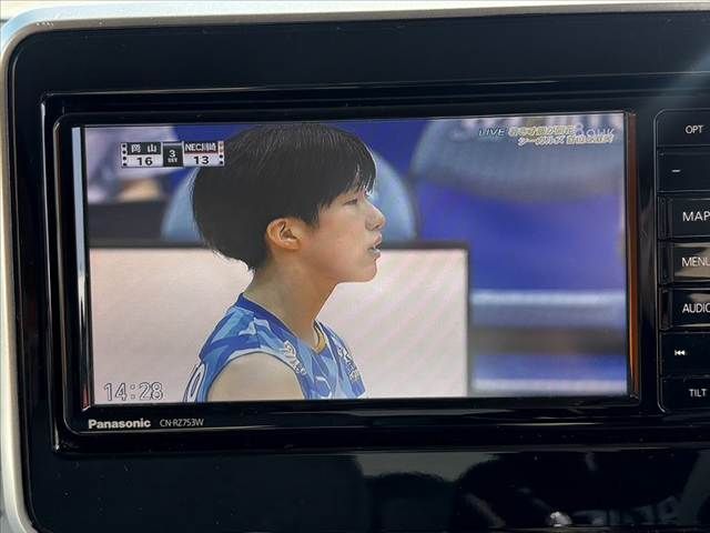 MAZDA FLAIR WAGON 2020 Image 31