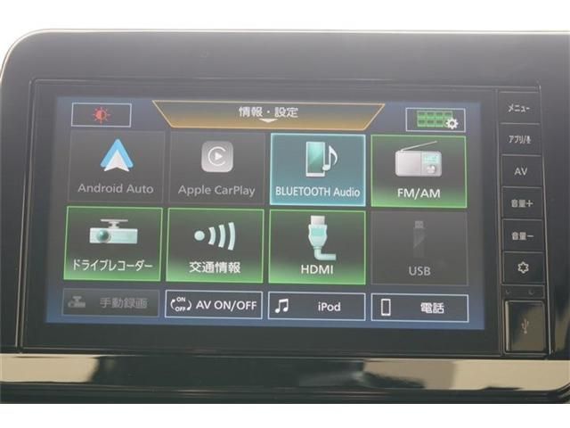 NISSAN NOTE 2025 Image 31