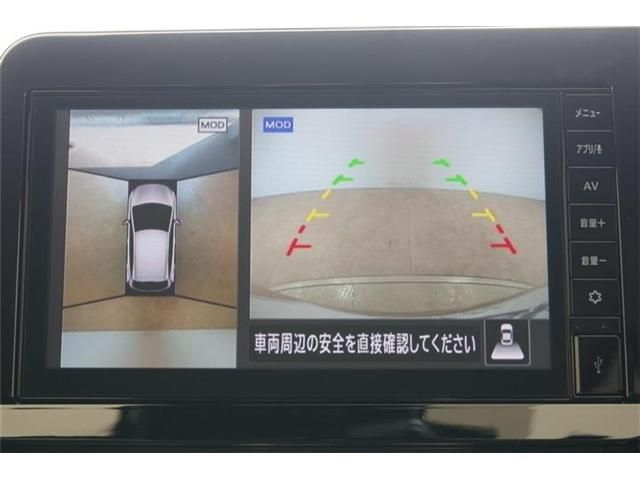 NISSAN NOTE 2025 Image 31