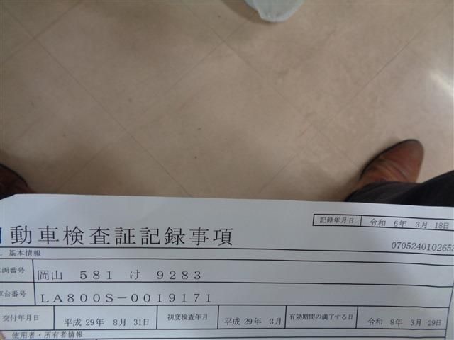 DAIHATSU MOVE CANBUS 2017 Image 31