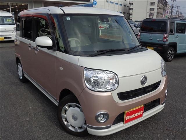 DAIHATSU MOVE CANBUS 2017 Image 31