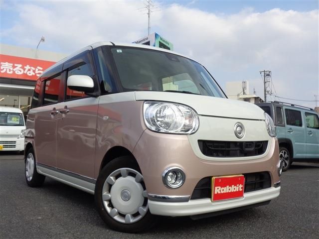DAIHATSU MOVE CANBUS 2017 Image 31