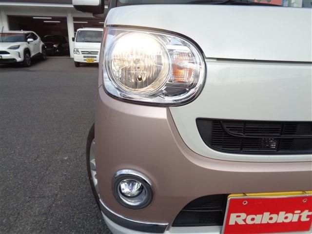 DAIHATSU MOVE CANBUS 2017 Image 31