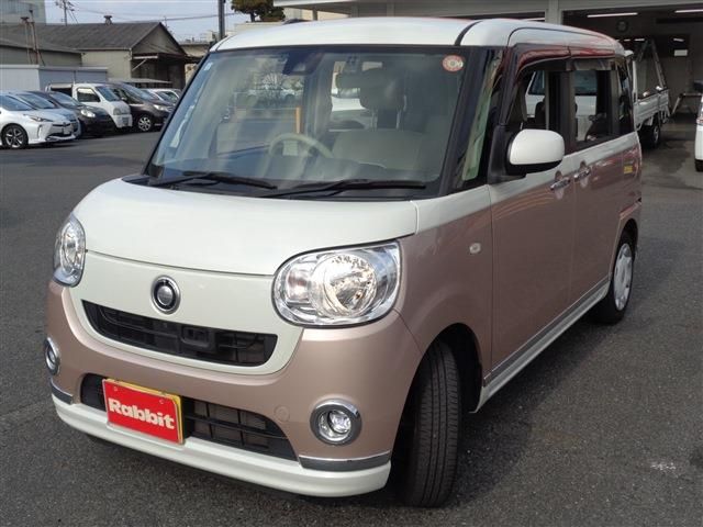 DAIHATSU MOVE CANBUS 2017 Image 31