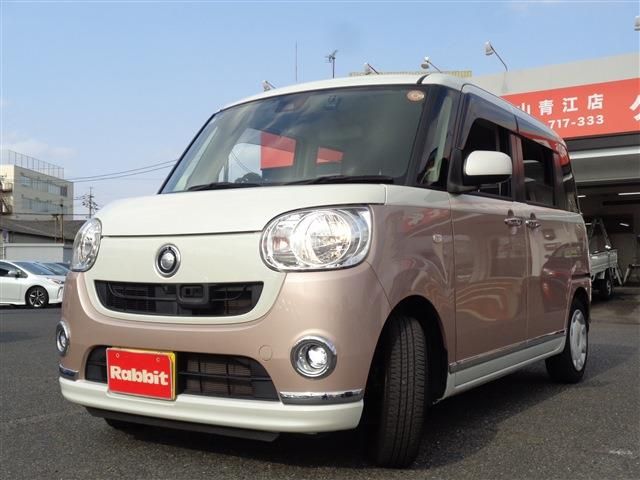 DAIHATSU MOVE CANBUS 2017 Image 31