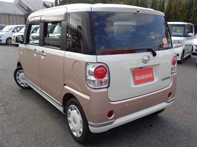 DAIHATSU MOVE CANBUS 2017 Image 31
