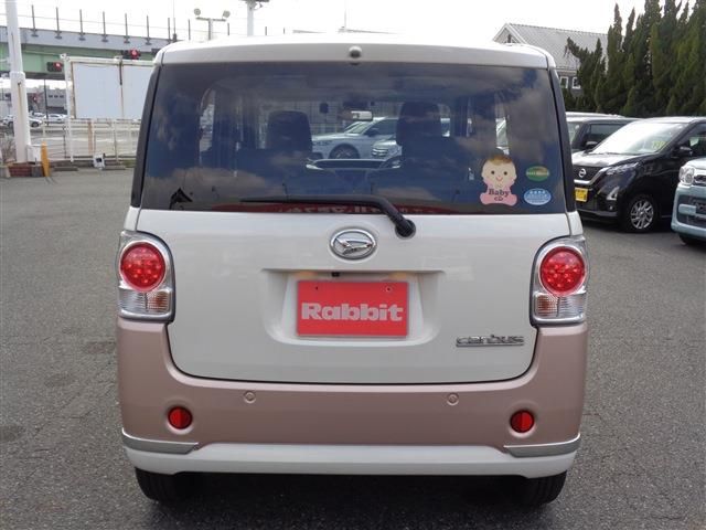 DAIHATSU MOVE CANBUS 2017 Image 31