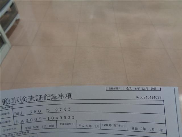 DAIHATSU MIRA E:S 2012 Image 31