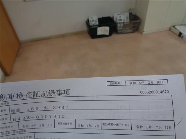 NISSAN DAYZ 2019 Image 31