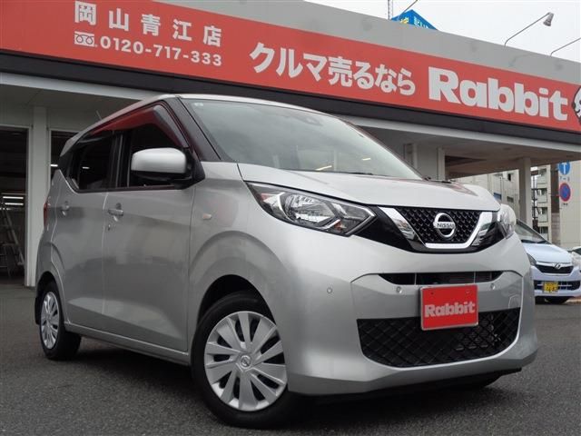 NISSAN DAYZ 2019 Image 31