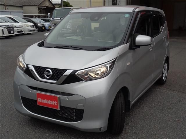 NISSAN DAYZ 2019 Image 31
