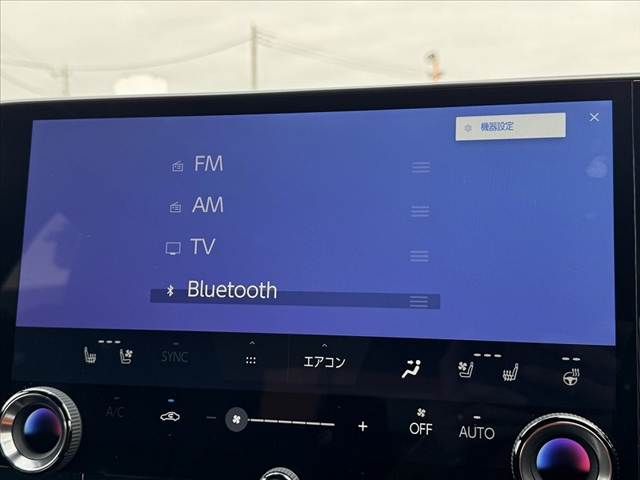 TOYOTA LEXUS NX350 AWD 2022 Image 31