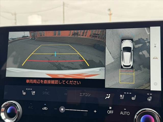 TOYOTA LEXUS NX350 AWD 2022 Image 31