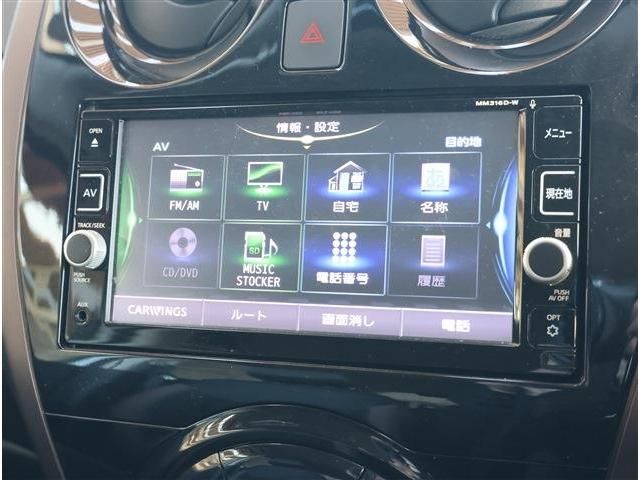 NISSAN NOTE 2017 Image 31