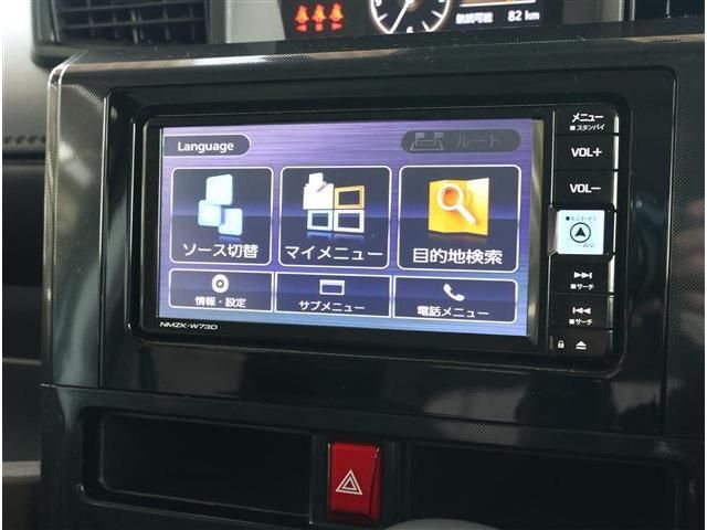 TOYOTA ROOMY 2024 Image 31