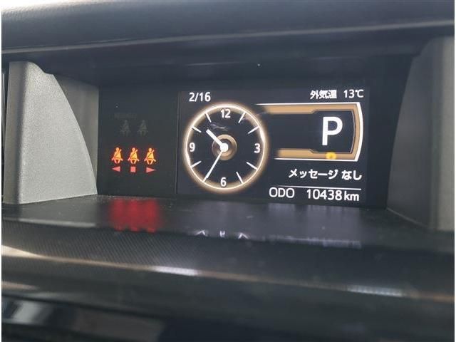 TOYOTA ROOMY 2024 Image 31