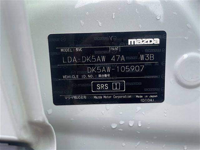 MAZDA CX-3 4WD 2015 Image 31