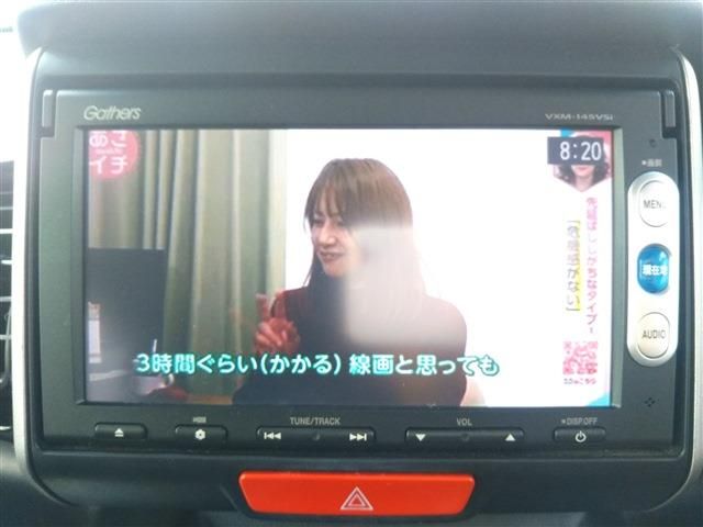 HONDA N BOX CUSTOM 2014 Image 31