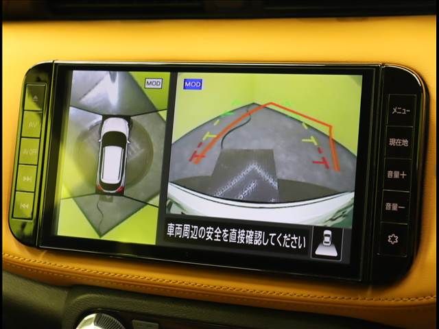 NISSAN KICKS 2021 Image 31