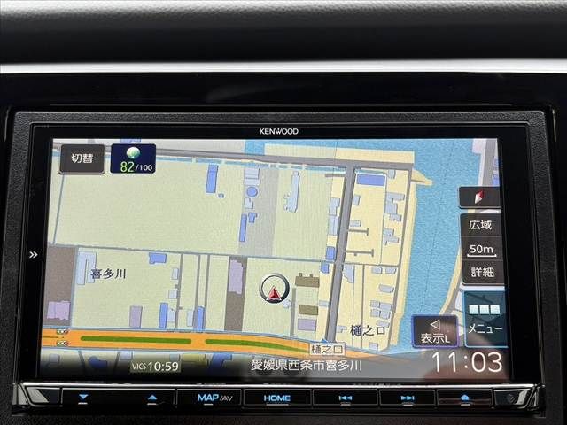 HONDA FIT E:HEV 2023 Image 31