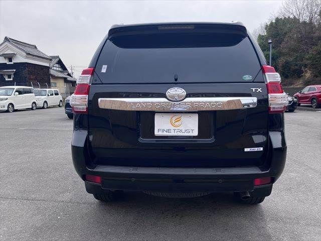 TOYOTA LANDCRUISER PRADO 2016 Image 31