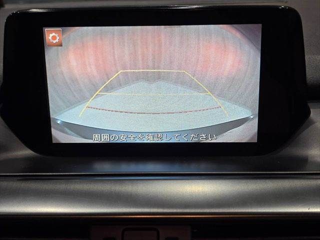 MAZDA ATENZA WAGON 2015 Image 31