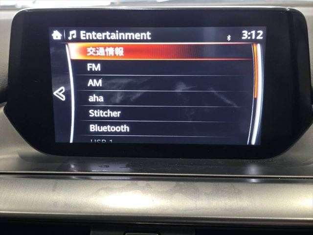 MAZDA ATENZA SEDAN 2017 Image 31