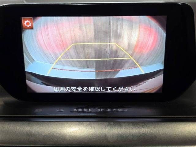 MAZDA ATENZA SEDAN 2017 Image 31