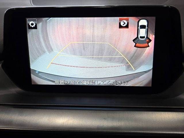 MAZDA ATENZA WAGON 2015 Image 31