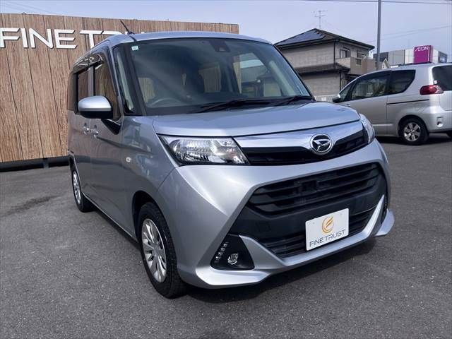 DAIHATSU THOR 2017 Image 31