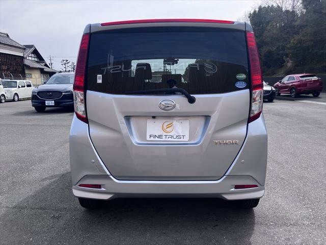 DAIHATSU THOR 2017 Image 31