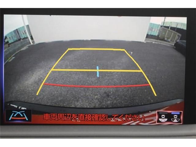 TOYOTA LEXUS RX300 AWD 2020 Image 31