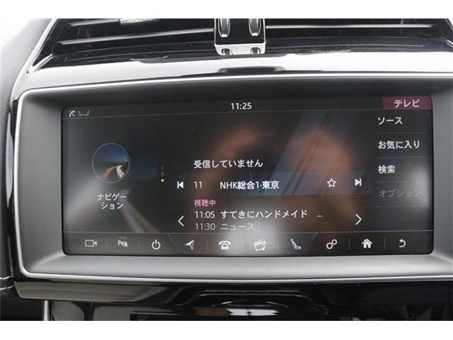 JAGUAR XESERIES 2017 Image 31